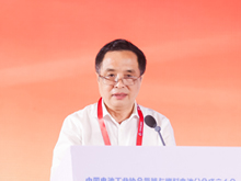 彭蘇萍：氫能與燃料電池產(chǎn)業(yè)發(fā)展助力實(shí)現
