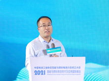 王重海：先進(jìn)陶瓷技術(shù)在固體氧化物燃料電池中的應用