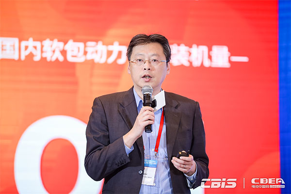 捷溫科技胡崢嶸：以先進(jìn)的熱管理技術(shù)進(jìn)軍動(dòng)力電池市場(chǎng)