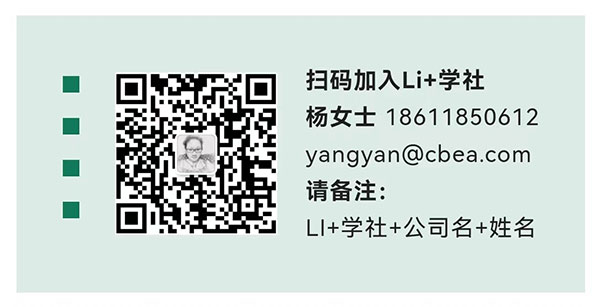 孚能科技劉麗榮：提高動(dòng)力電池熱失控報警和安全風(fēng)險預警能力