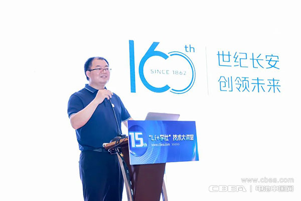 Li+學(xué)社丨長(cháng)安楊輝前：大數據監控及時(shí)發(fā)現安全隱患非常重要