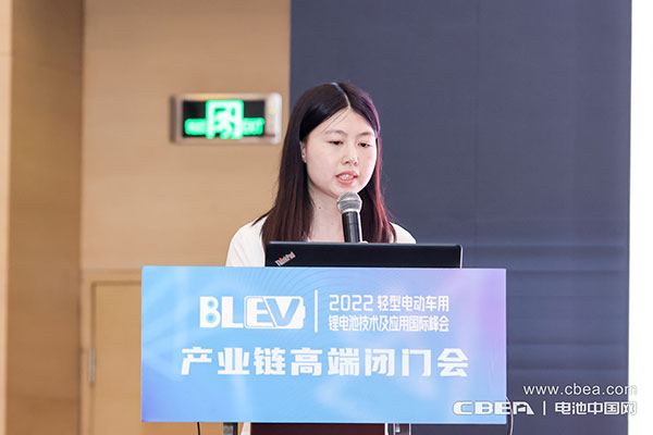 輕型電動(dòng)車(chē)及車(chē)用鋰電池產(chǎn)業(yè)鏈高端閉門(mén)會(huì )在廣州召開(kāi)