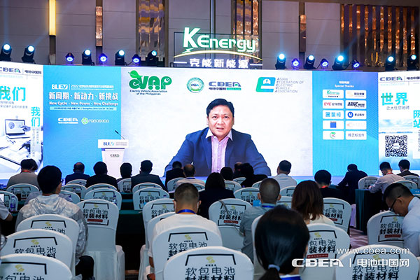 2022輕型電動(dòng)車(chē)用鋰電池技術(shù)及應用國際峰會(huì )在廣州開(kāi)幕