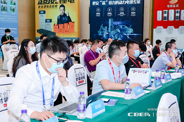 2022輕型電動(dòng)車(chē)用鋰電池技術(shù)及應用國際峰會(huì )在廣州開(kāi)幕