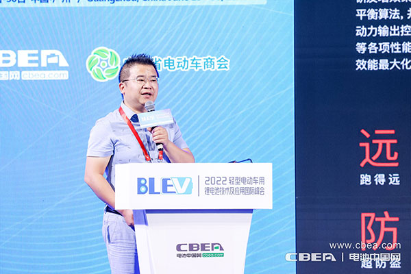 BLEV2022：促中外產(chǎn)業(yè)合作，共建產(chǎn)業(yè)生態(tài)鏈