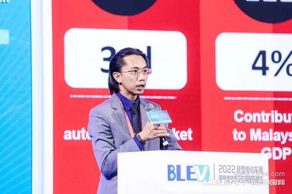 BLEV2022：促中外產(chǎn)業(yè)合作，共建產(chǎn)業(yè)生態(tài)鏈