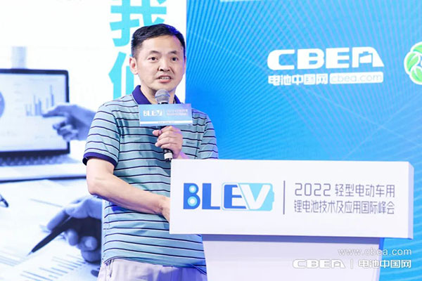BLEV2022：促中外產(chǎn)業(yè)合作，共建產(chǎn)業(yè)生態(tài)鏈