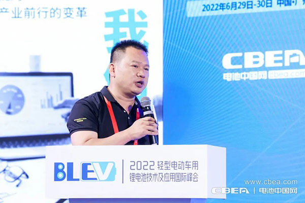 BLEV2022：促中外產(chǎn)業(yè)合作，共建產(chǎn)業(yè)生態(tài)鏈