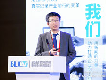 柯克：電動(dòng)車(chē)對低碳化、節能減排有巨大貢獻