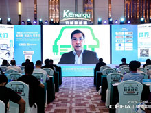 泰國電動(dòng)汽車(chē)協(xié)會(huì )會(huì )長(cháng)借BLEV2022峰會(huì )“亮家底” 誠意滿(mǎn)滿(mǎn)
