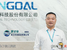 洞見(jiàn)·寄語(yǔ)大時(shí)代 | 宏工科技羅才華：讓物料處理更簡(jiǎn)單