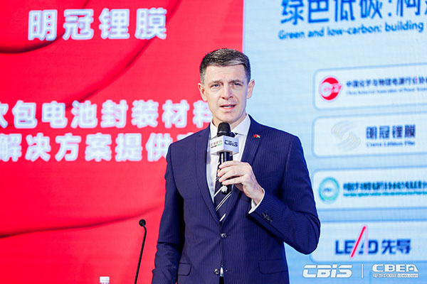 匈牙利駐上?？傤I(lǐng)事館總領(lǐng)事博嵐先生致辭