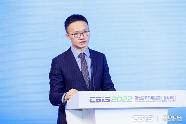 陳剛：共同探討碳減排新征程下新能源轉型發(fā)展路徑