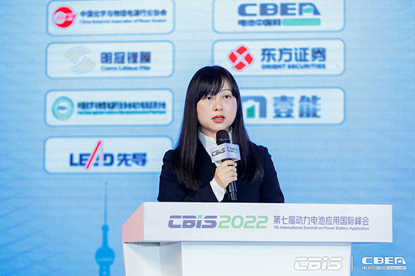 瑞浦蘭鈞能源股份有限公司副總裁侯敏：加速競逐動(dòng)力電池國際市場(chǎng)
