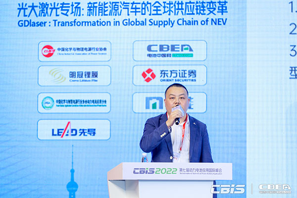宏工科技股份有限公司勻漿事業(yè)部總經(jīng)理汪謝：大規模制造下電池制漿領(lǐng)域的設備工藝革新與領(lǐng)航