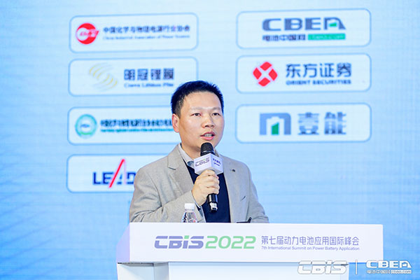 上汽捷能高級總監葛海龍：上汽魔方電池的安全設計開(kāi)發(fā)