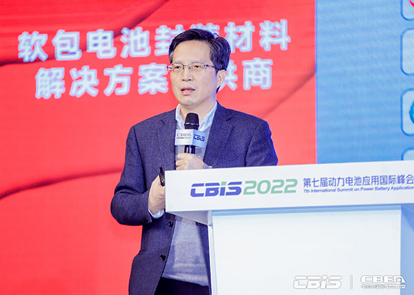 CBIS2022：17位產(chǎn)業(yè)領(lǐng)航者精準“狙擊”全球化痛點(diǎn)
