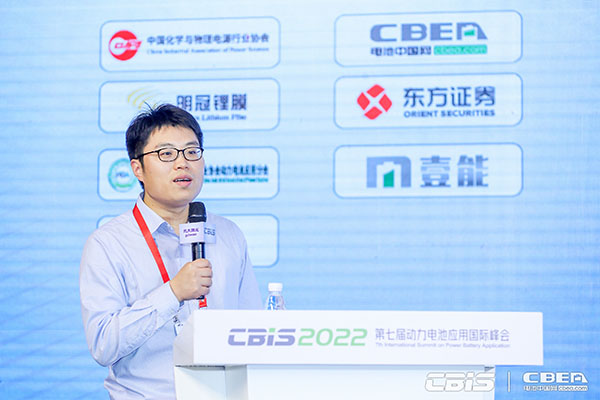 CBIS2022：17位產(chǎn)業(yè)領(lǐng)航者精準“狙擊”全球化痛點(diǎn)