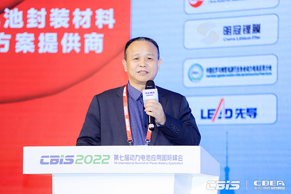 CBIS2022：17位產(chǎn)業(yè)領(lǐng)航者精準“狙擊”全球化痛點(diǎn)