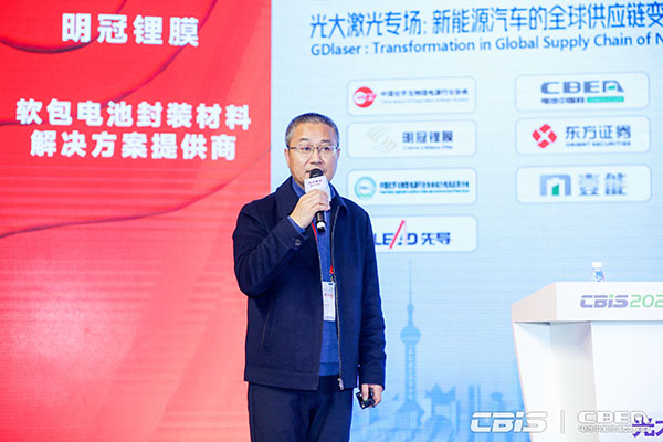 CBIS2022：17位產(chǎn)業(yè)領(lǐng)航者精準“狙擊”全球化痛點(diǎn)
