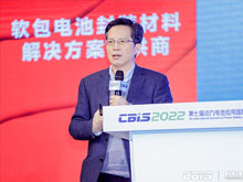 同濟大學(xué)魏學(xué)哲：電池設計和管理需要數字化驅動(dòng)