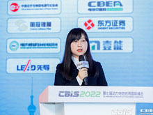瑞浦蘭鈞能源股份有限公司副總裁侯敏：加速競逐動(dòng)力電池國際市場(chǎng)