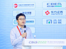 申能東方能源研究所執行院長(cháng)，東方證券研究所新能源行業(yè)首席分析師盧日鑫：全球鋰電行業(yè)供需格局分析