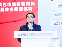 弗迪電池：混動(dòng)刀片電池成就“超級能源”