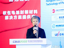 雙元科技胡美琴：在線(xiàn)測控和機器視覺(jué)的“超常能力”賦能產(chǎn)業(yè)提質(zhì)增效