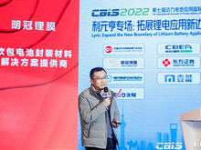 華宇新能源：2025年輕型電動(dòng)車(chē)電池市場(chǎng)鈉電占比將達35%
