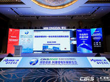 中科豐元王曉剛：磷酸鐵鋰兼具精細與大宗化工屬性，一體化提速