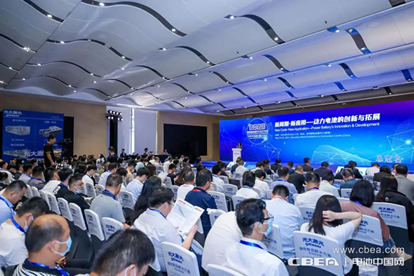 第四屆新能源汽車(chē)及動(dòng)力電池(CIBF2023深圳)國際交流會(huì )開(kāi)幕