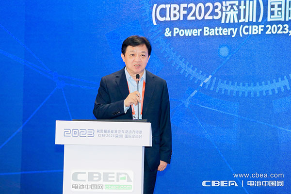 第四屆新能源汽車(chē)及動(dòng)力電池(CIBF2023深圳)國際交流會(huì )開(kāi)幕