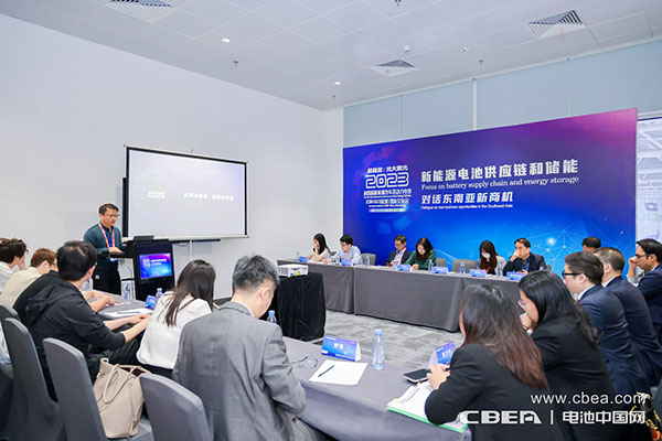 第四屆新能源汽車(chē)及動(dòng)力電池(CIBF2023深圳)國際交流會(huì )開(kāi)幕