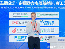 Echion Technologies LTD 聯(lián)合創(chuàng  )始人兼CEO Jean De La Verpilliere （讓·弗皮里埃爾）：鈮基負極材料的一些特性。