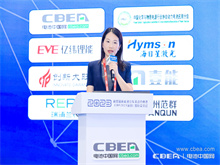 迎接快充換電新藍海，微宏當仁不讓