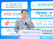 今天國際“新能源工廠(chǎng)智能制造整體解決方案”亮相CIBF！助力新能源行業(yè)高質(zhì)量發(fā)展！