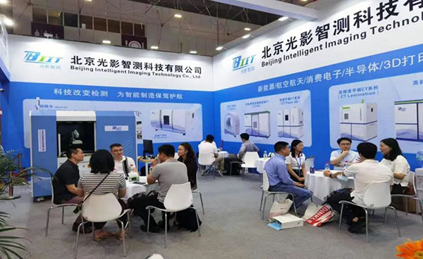 光影智測張慧滔：高速在線(xiàn)CT助力高品質(zhì)動(dòng)力電池發(fā)展