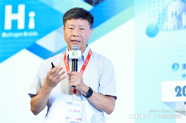 頂流分享 前瞻研判！“2023氫能與燃料電池技術(shù)及應用國際峰會(huì )”在滬召開(kāi)