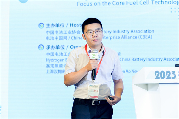 江蘇凌氫新能源科技有限公司技術(shù)總監王少華：燃料電池系統環(huán)境可靠性試驗研究