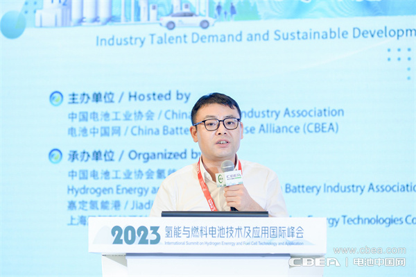 上海漢翱新能源科技有限公司總經(jīng)理李敏強：氫能及燃料電池人才需求及培訓行業(yè)分析