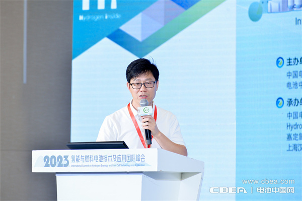 佛山環(huán)境與能源研究院上海事業(yè)部部長(cháng)鄔佳益：氫能儲運發(fā)展現狀及經(jīng)濟性簡(jiǎn)析
