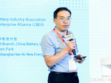 上海中僑職業(yè)技術(shù)大學(xué)王術(shù)新：氫能與燃料電池專(zhuān)業(yè)發(fā)展與人才培養