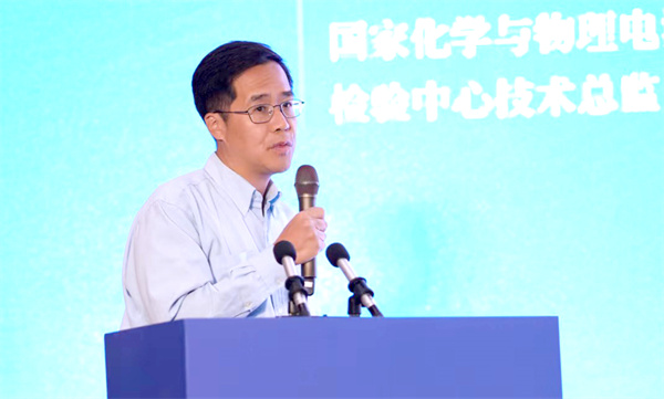 國家化學(xué)與物理電源產(chǎn)品質(zhì)量監督檢驗中心技術(shù)總監余華強：技術(shù)助力先進(jìn)、綠色能源系統發(fā)展