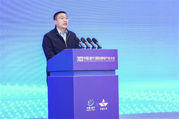 國家工業(yè)和信息化部原材料工業(yè)司副司長(cháng)馮猛致辭