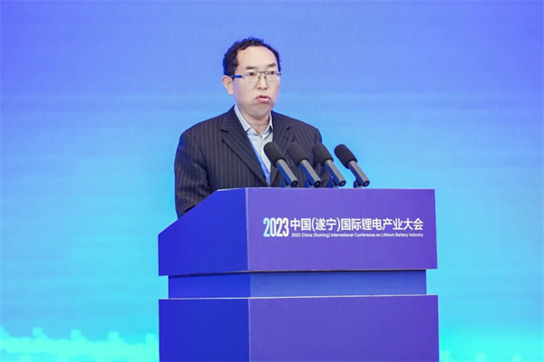 中國化學(xué)與物理電源行業(yè)協(xié)會(huì )總監劉彥龍：介紹《電池行業(yè)能效對標分析研究報告白皮書(shū)》