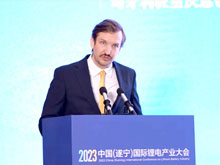 匈牙利駐重慶總領(lǐng)事館副領(lǐng)事歐陽(yáng)大衛：匈牙利的電池產(chǎn)業(yè)及投資環(huán)境介紹