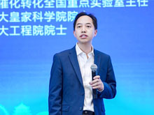 能源催化轉化全國重點(diǎn)實(shí)驗室主任陳忠偉：下一代動(dòng)力電池關(guān)鍵材料與技術(shù)