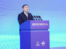 國家工業(yè)和信息化部原材料工業(yè)司副司長(cháng)馮猛致辭