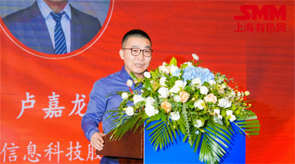 10月18日，由上海有色網(wǎng)（SMM）主辦的2023年中國新能源產(chǎn)業(yè)年會(huì )在廈門(mén)圓滿(mǎn)落幕！